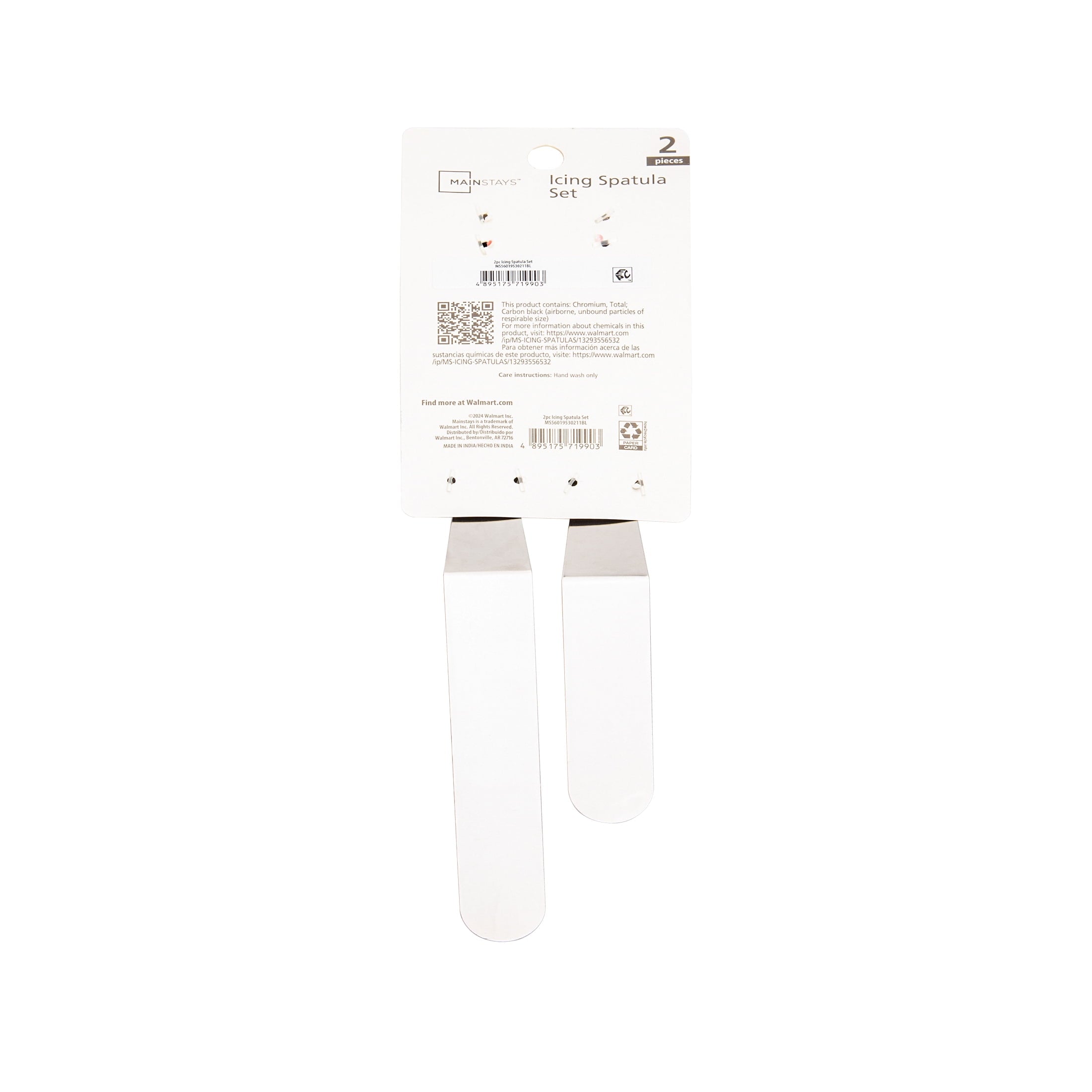 Mainstays Stainless Steel Icing Spatulas - Image 6